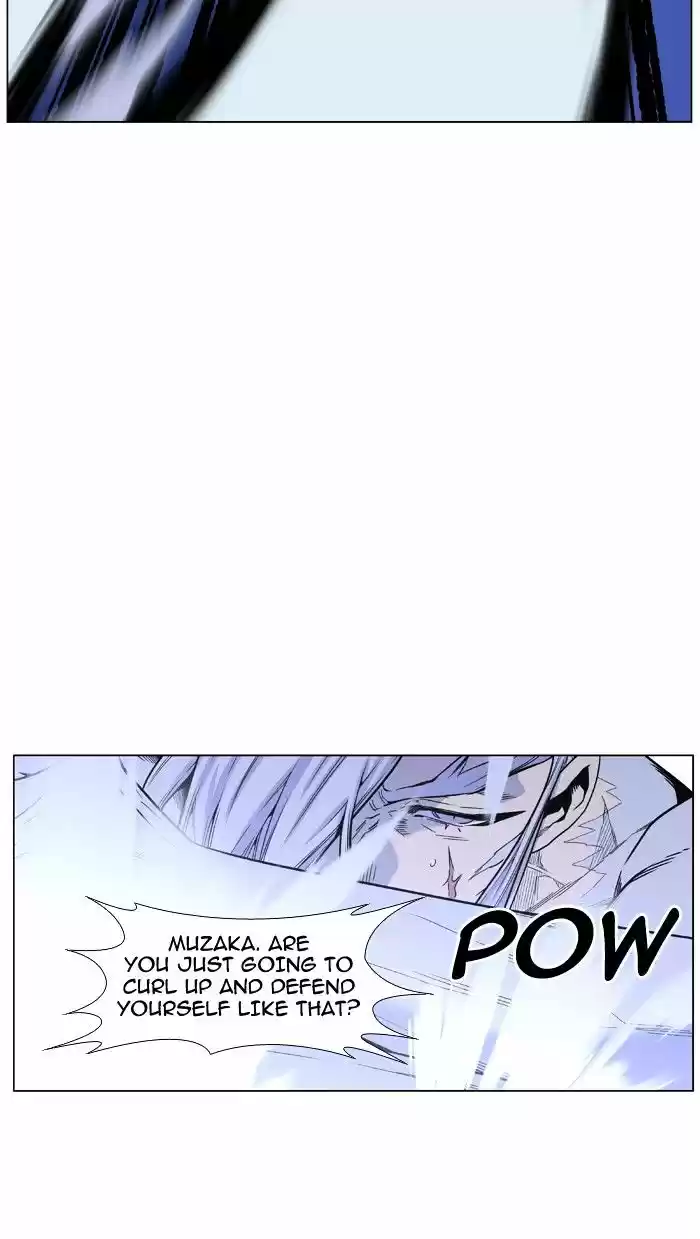 Noblesse vol.4 ch.465