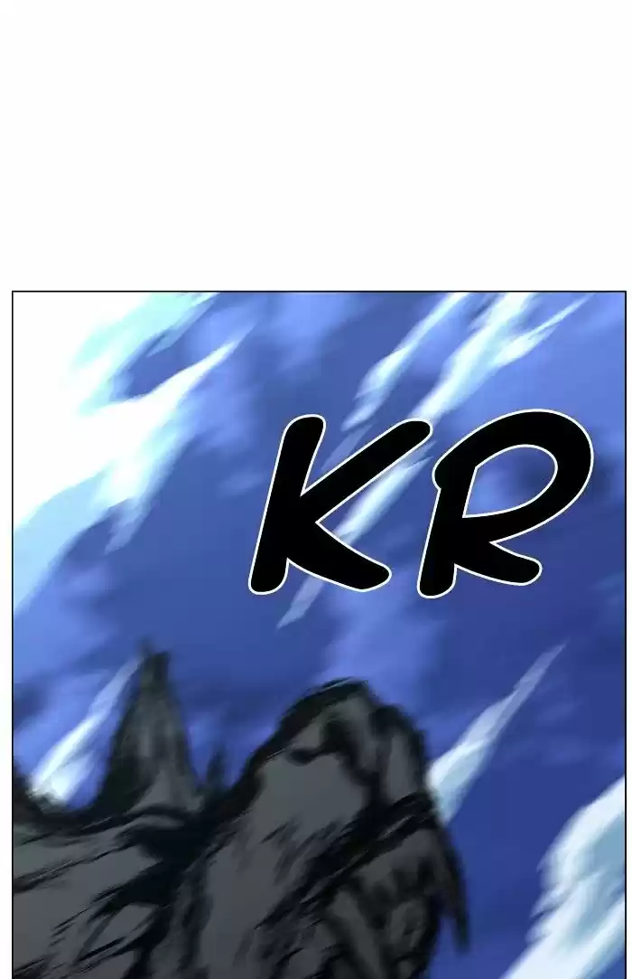 Noblesse vol.4 ch.465