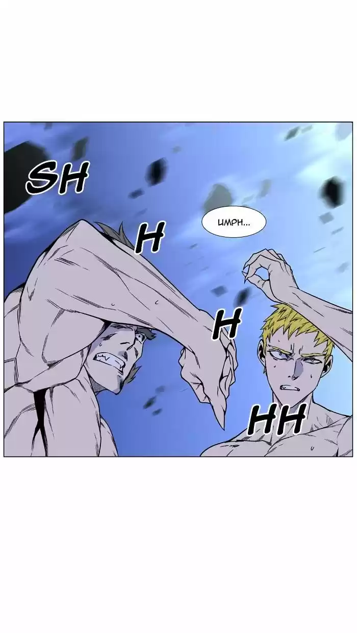 Noblesse vol.4 ch.465