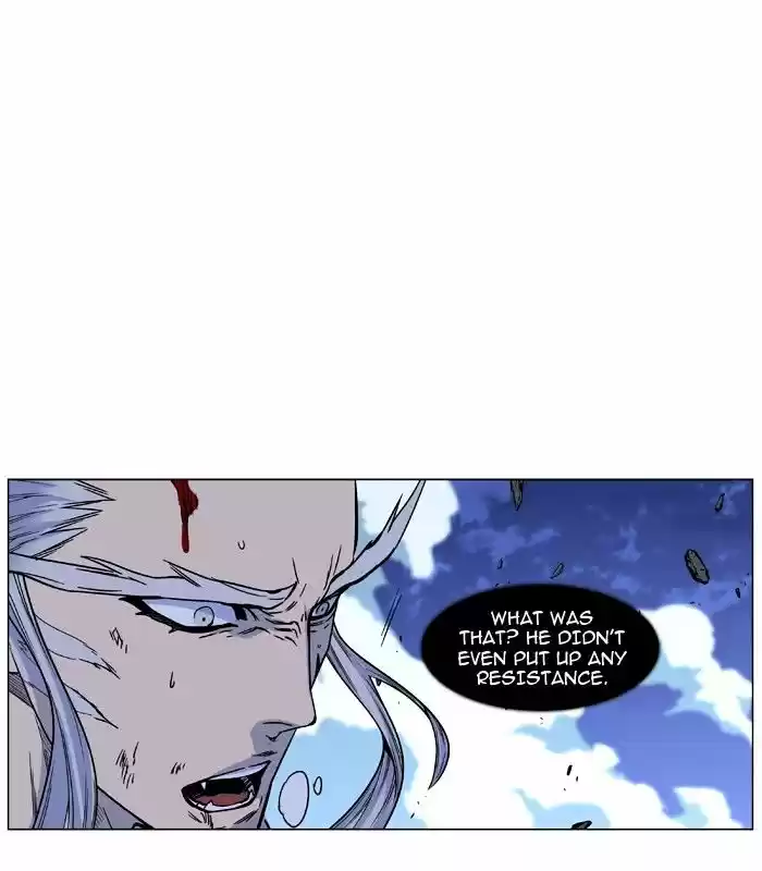 Noblesse vol.4 ch.465