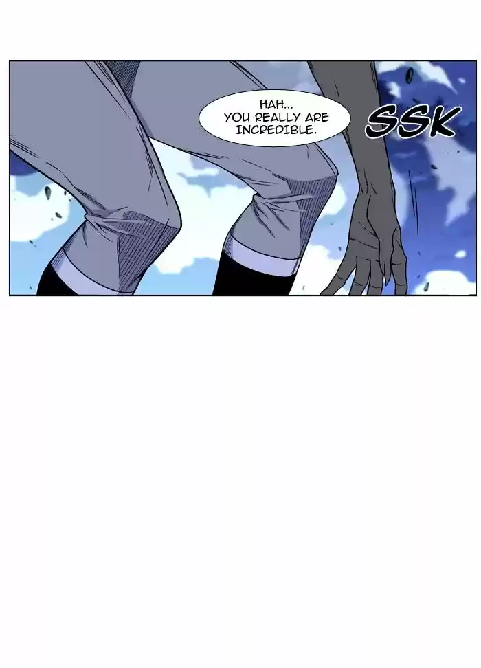 Noblesse vol.4 ch.465