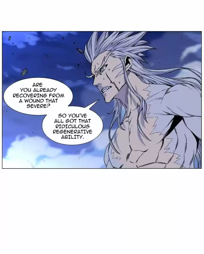 Noblesse vol.4 ch.465
