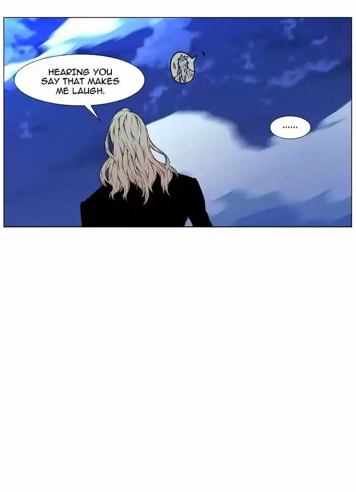 Noblesse vol.4 ch.465