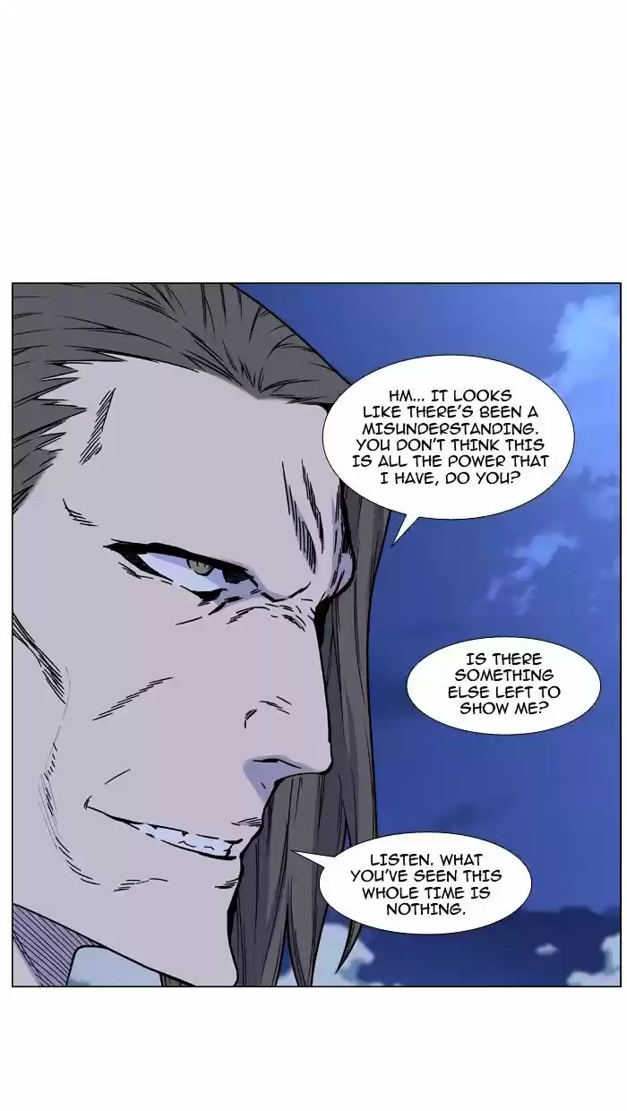 Noblesse vol.4 ch.465