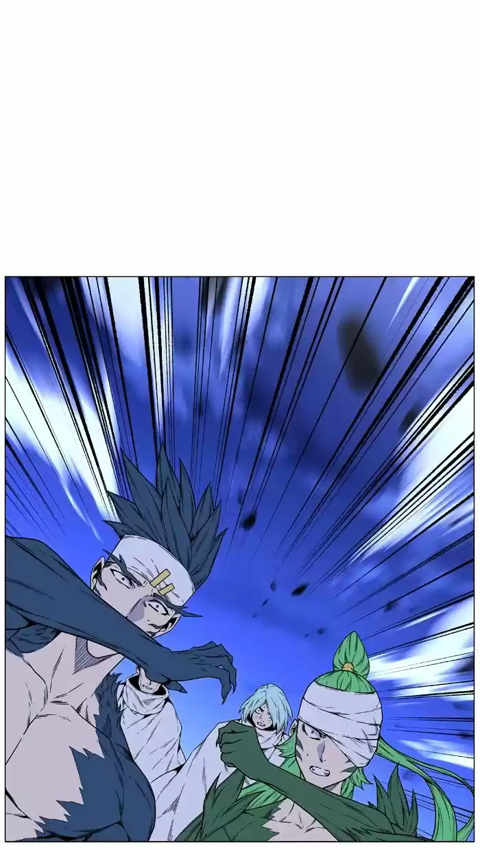 Noblesse vol.4 ch.465