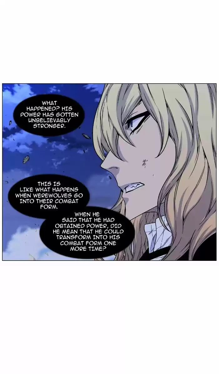 Noblesse vol.4 ch.465