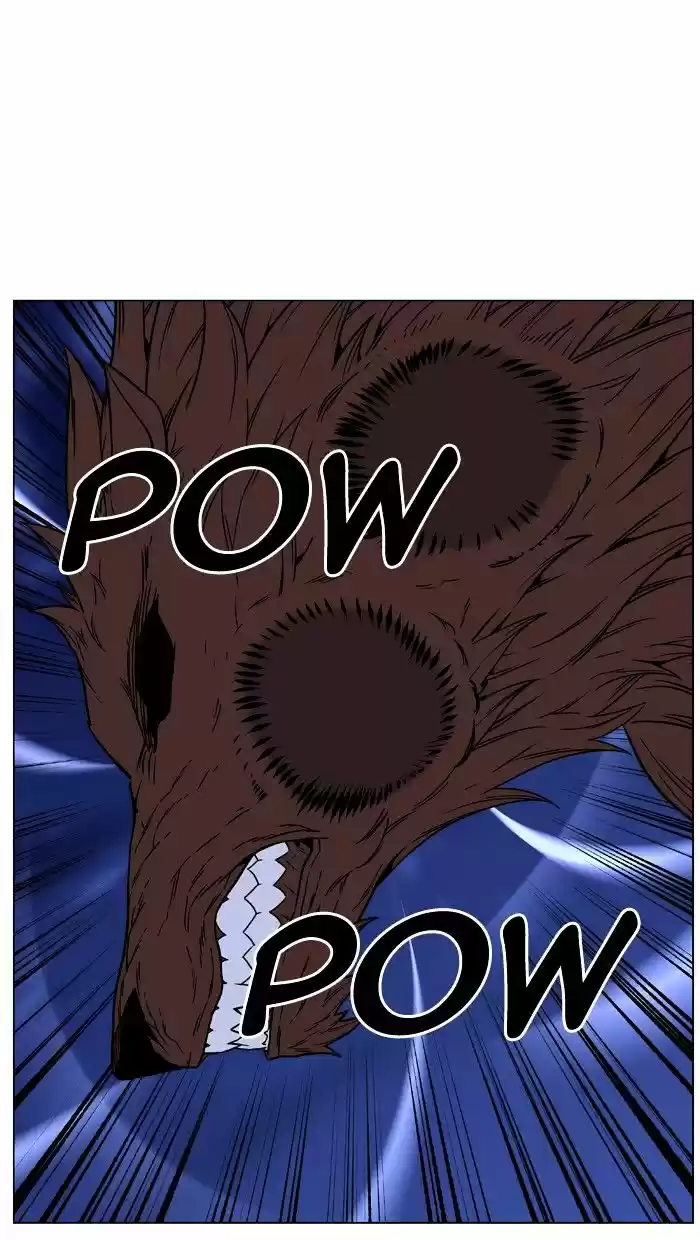 Noblesse vol.4 ch.465