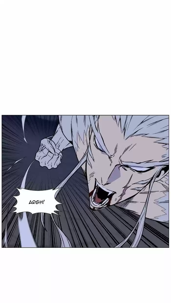 Noblesse vol.4 ch.465