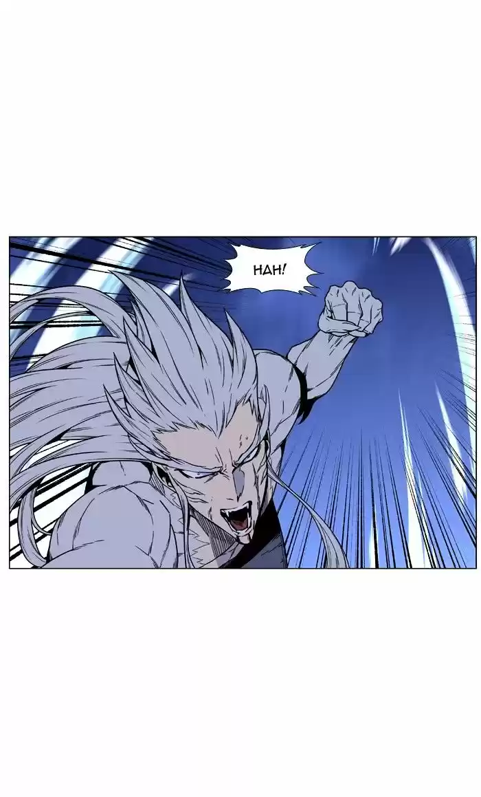 Noblesse vol.4 ch.465