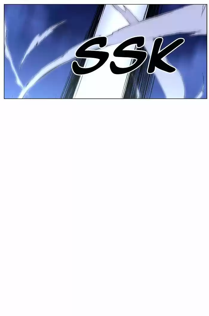 Noblesse vol.4 ch.465