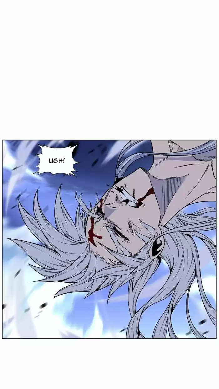 Noblesse vol.4 ch.465