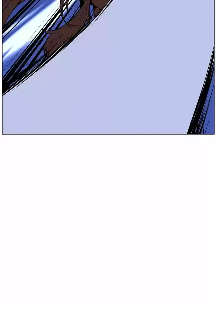 Noblesse vol.4 ch.465