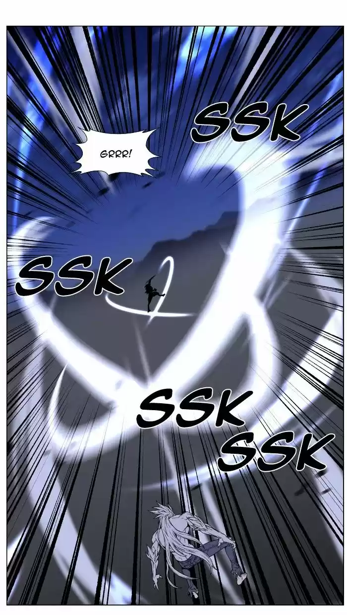 Noblesse vol.4 ch.465