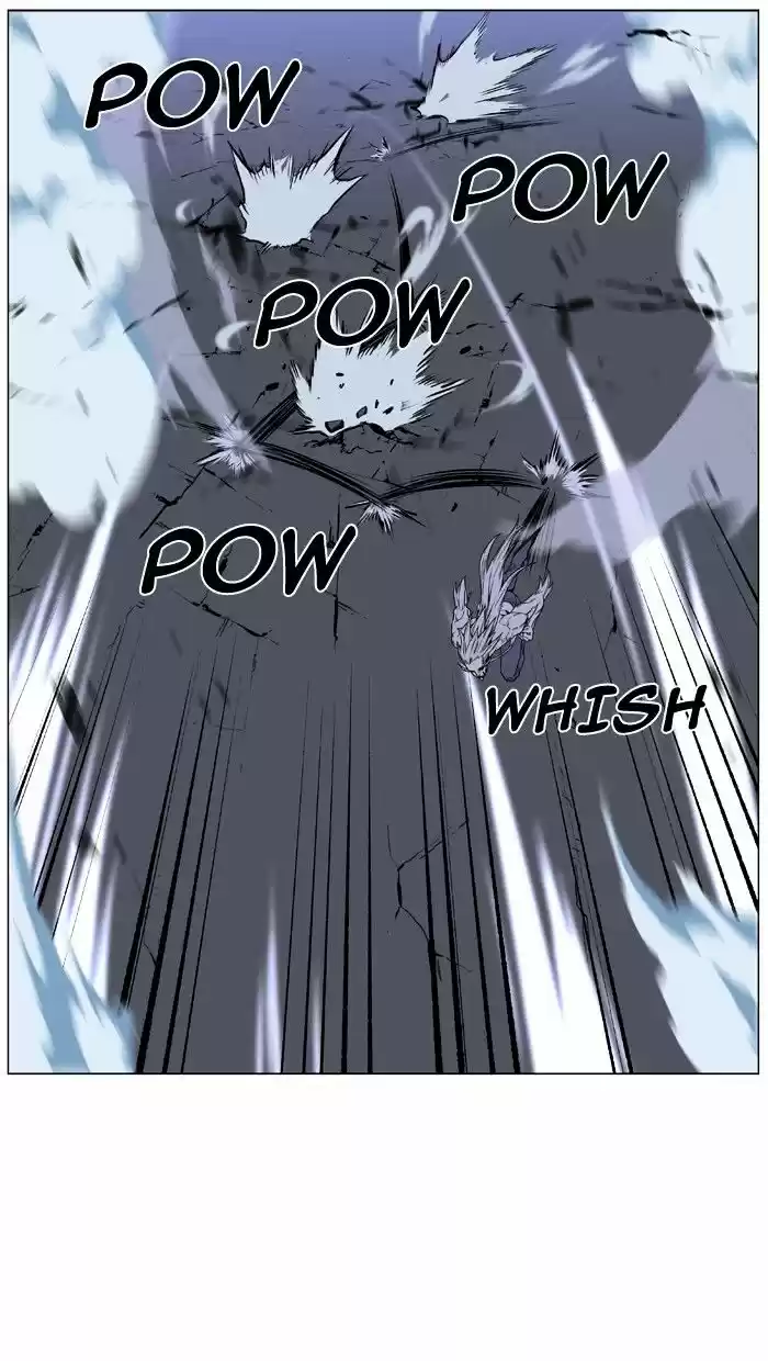 Noblesse vol.4 ch.465