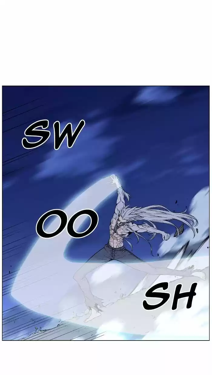 Noblesse vol.4 ch.465