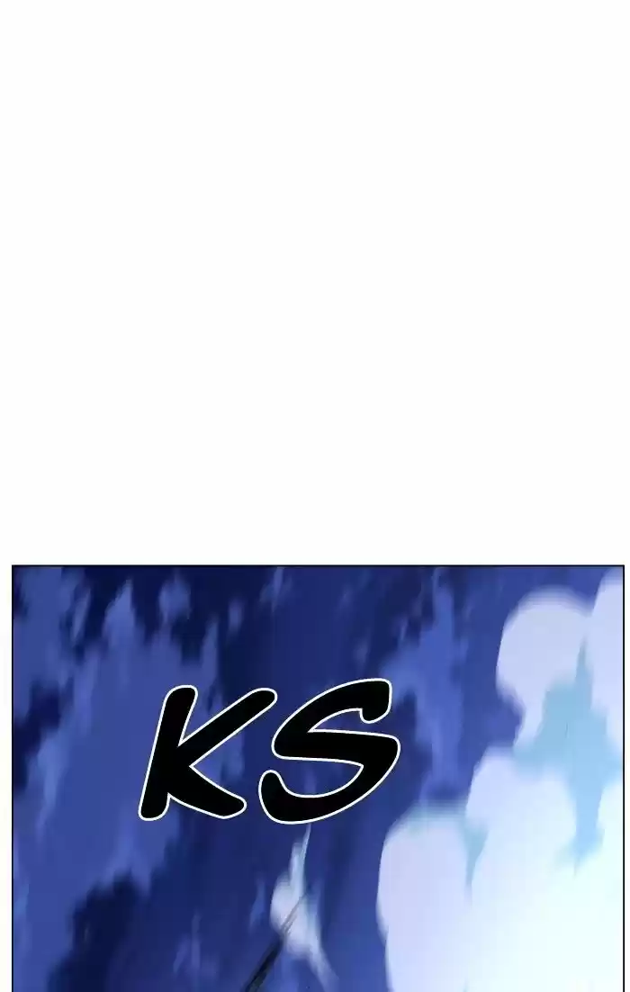 Noblesse vol.4 ch.465