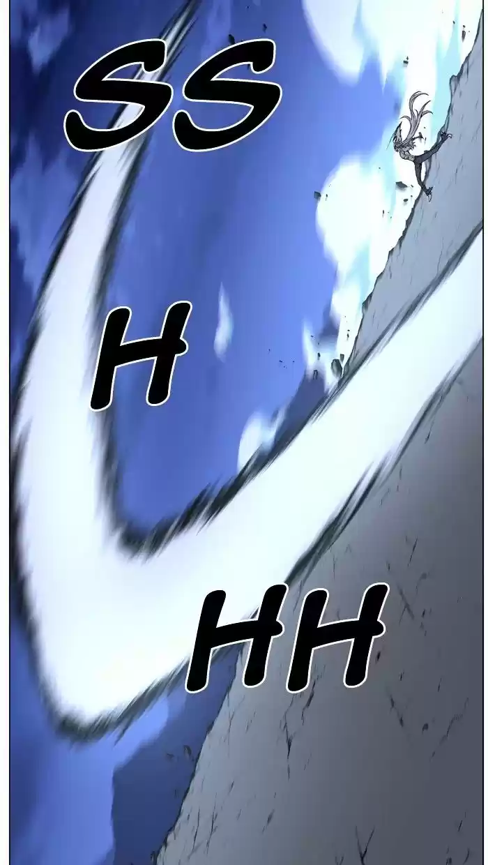 Noblesse vol.4 ch.465