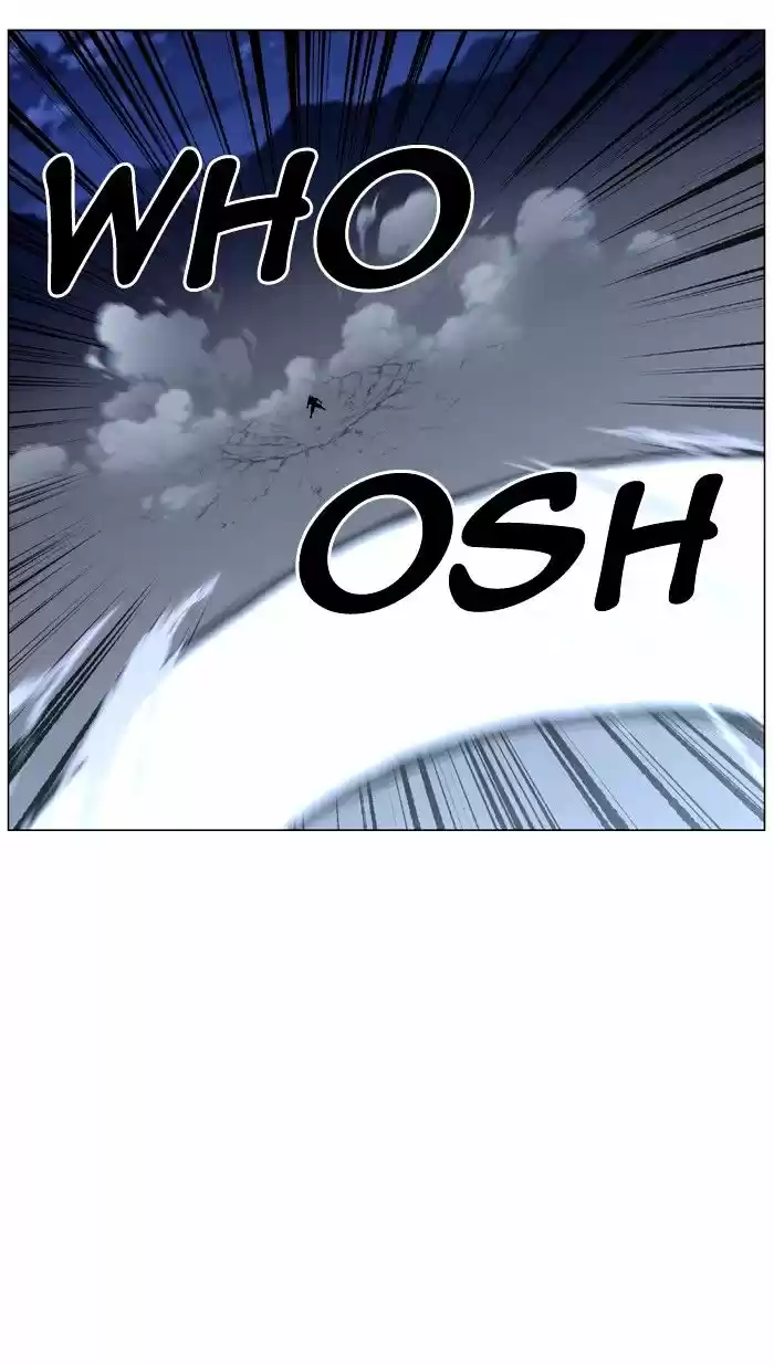 Noblesse vol.4 ch.465