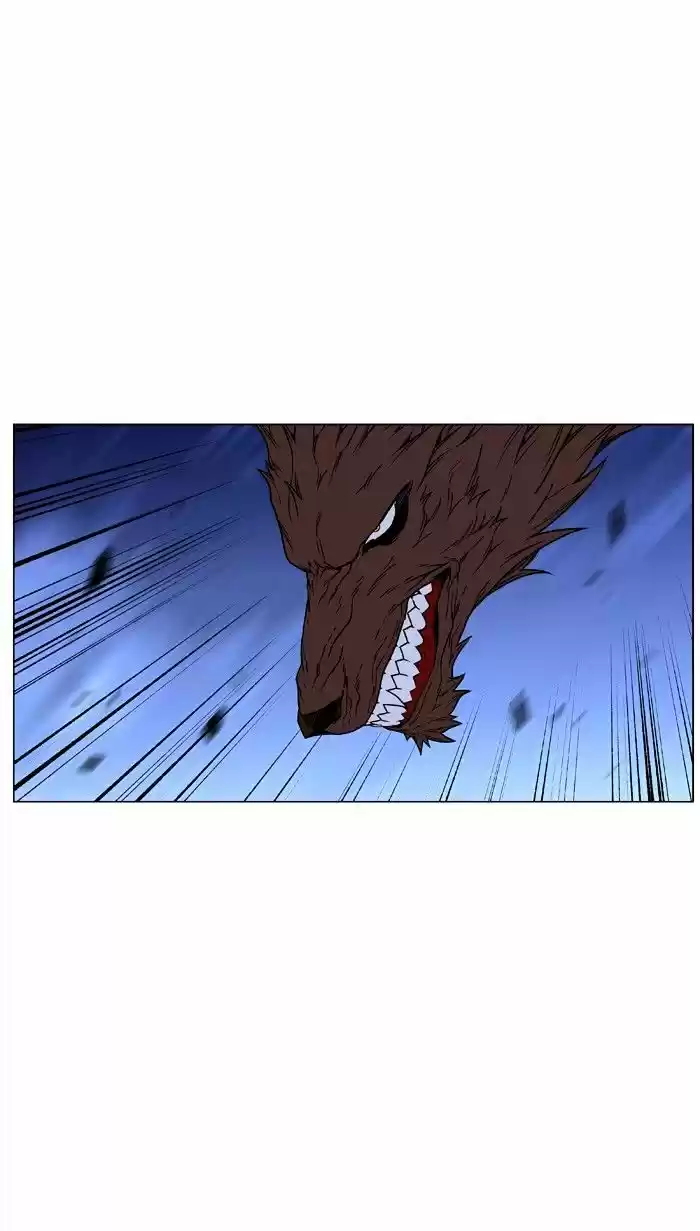 Noblesse vol.4 ch.465