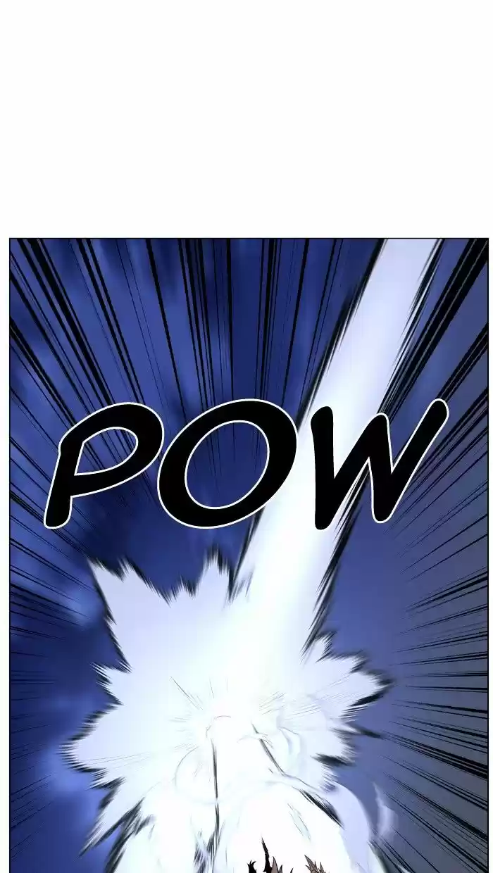 Noblesse vol.4 ch.465