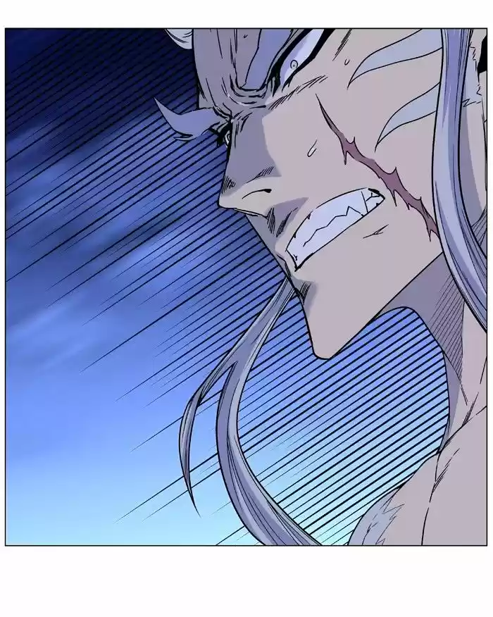 Noblesse vol.4 ch.465