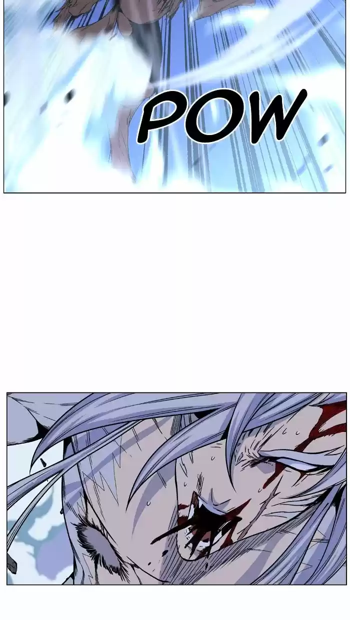 Noblesse vol.4 ch.465