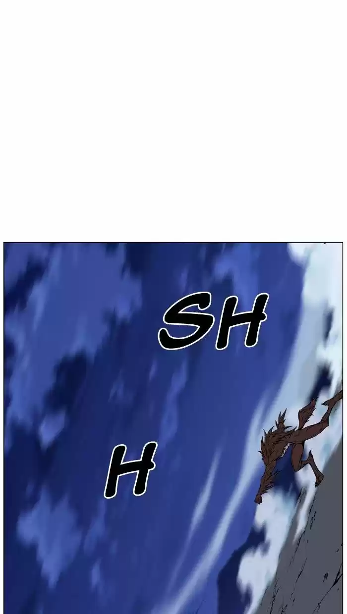 Noblesse vol.4 ch.465