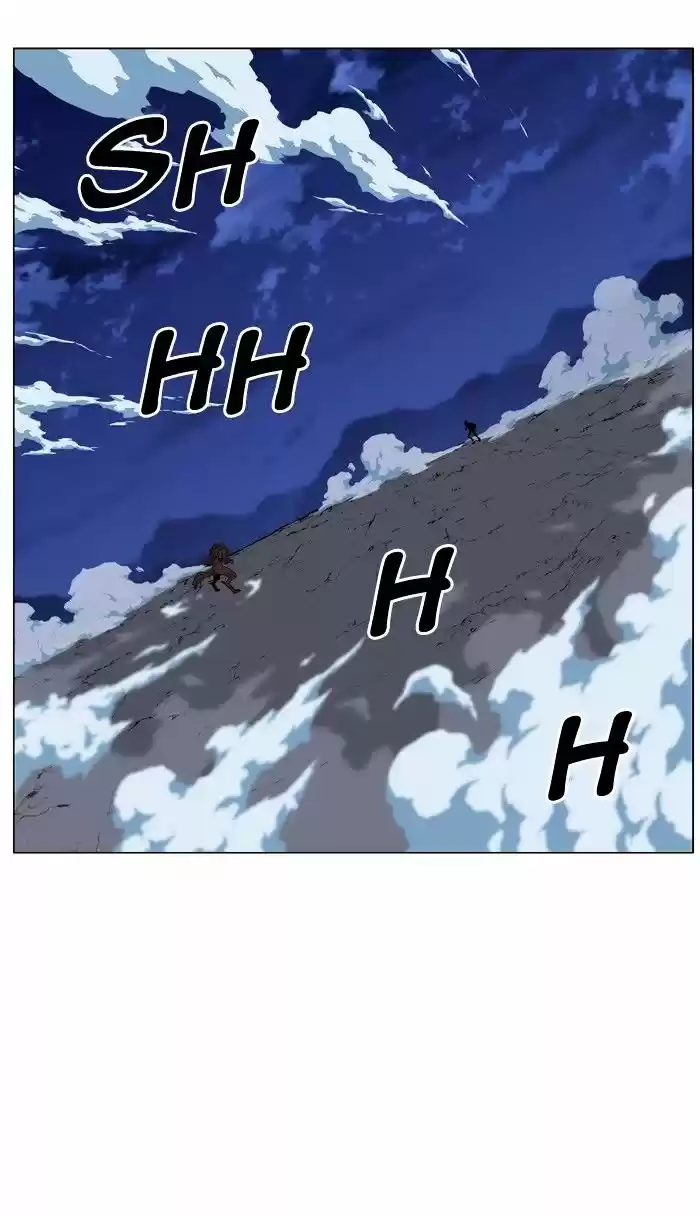 Noblesse vol.4 ch.468