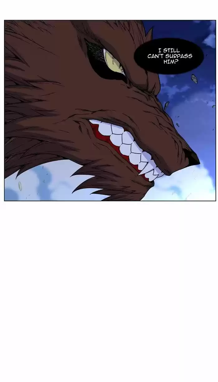 Noblesse vol.4 ch.468