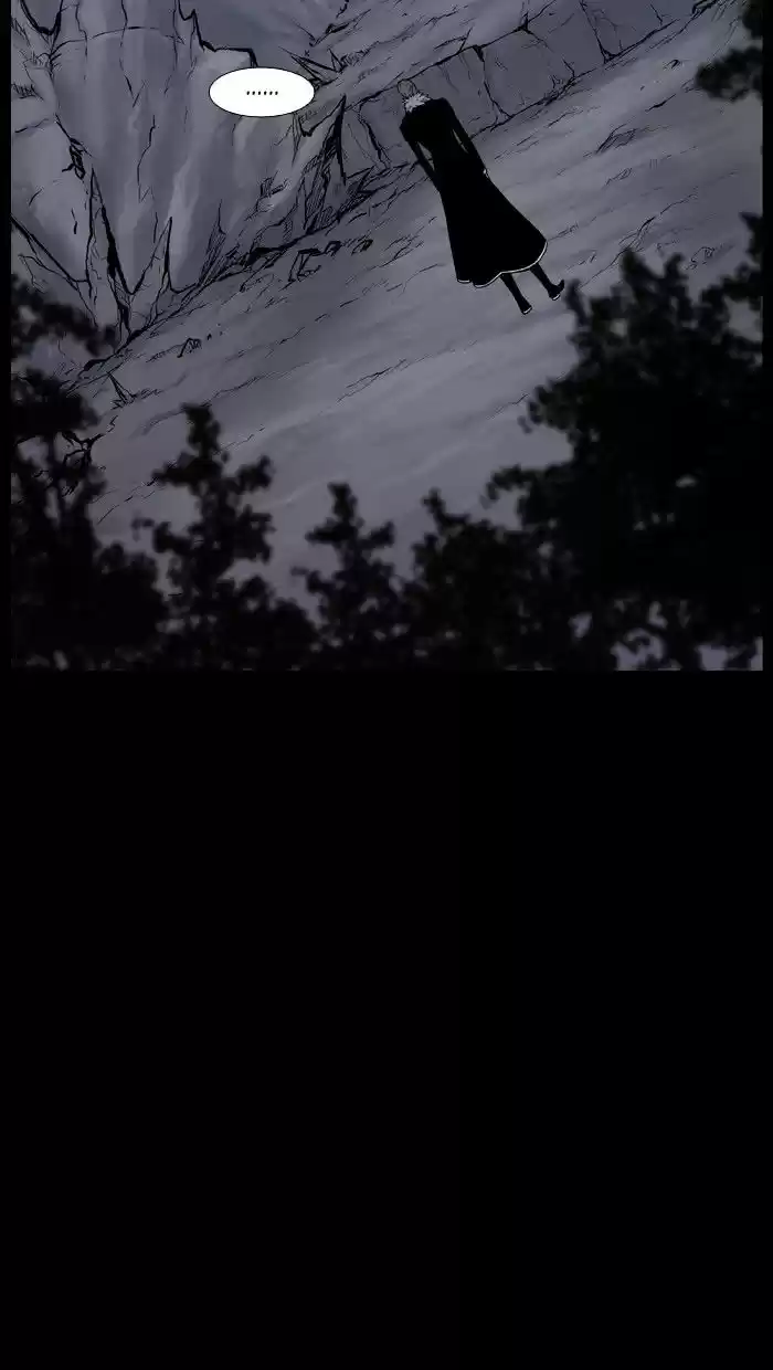 Noblesse vol.4 ch.468