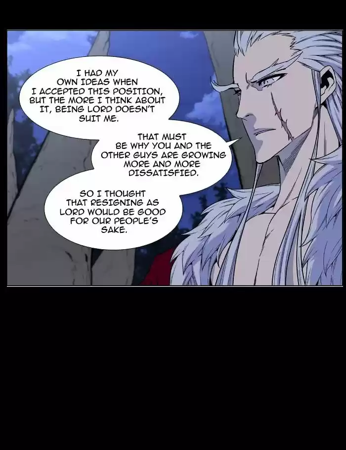 Noblesse vol.4 ch.468