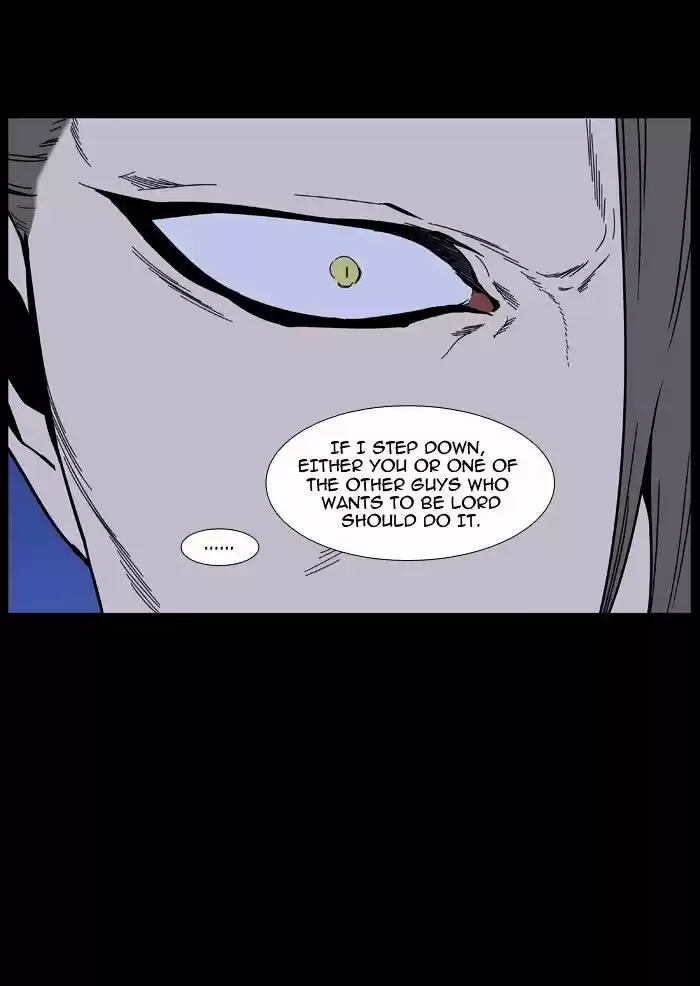 Noblesse vol.4 ch.468