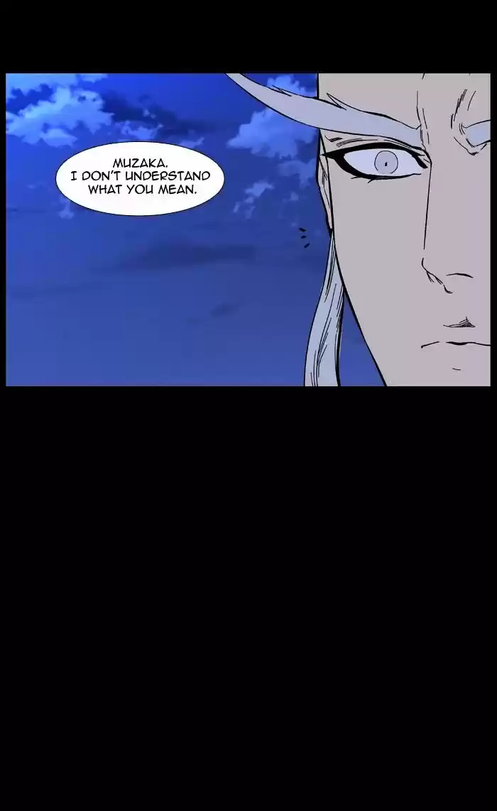 Noblesse vol.4 ch.468