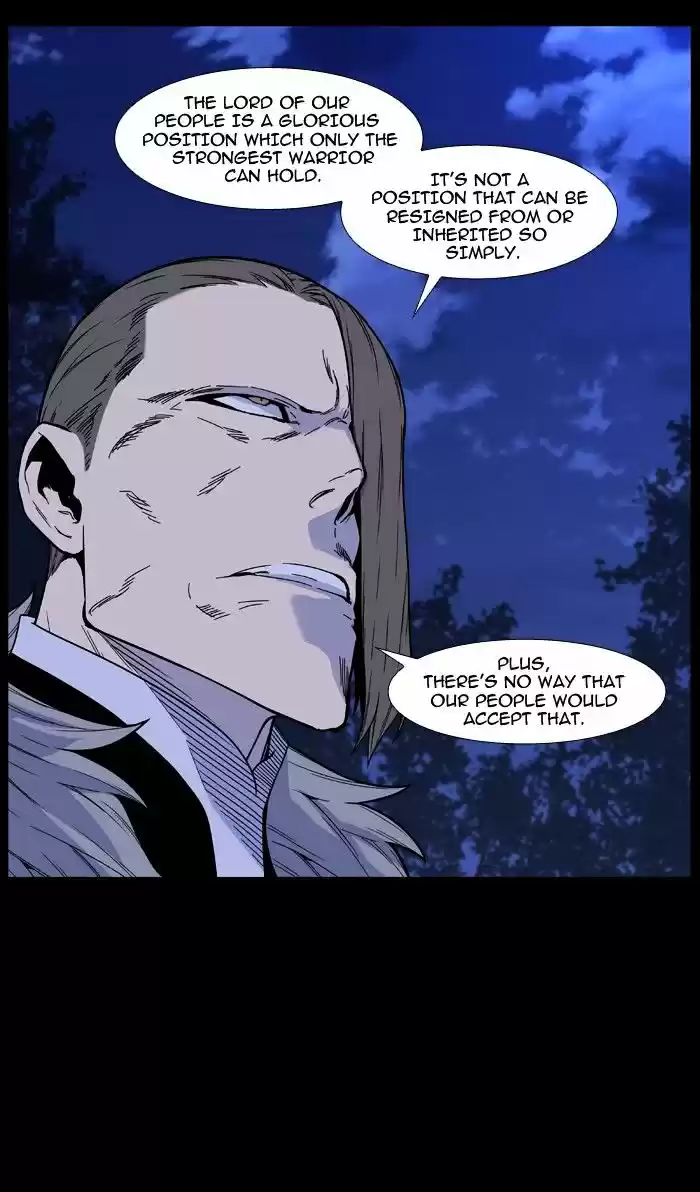 Noblesse vol.4 ch.468