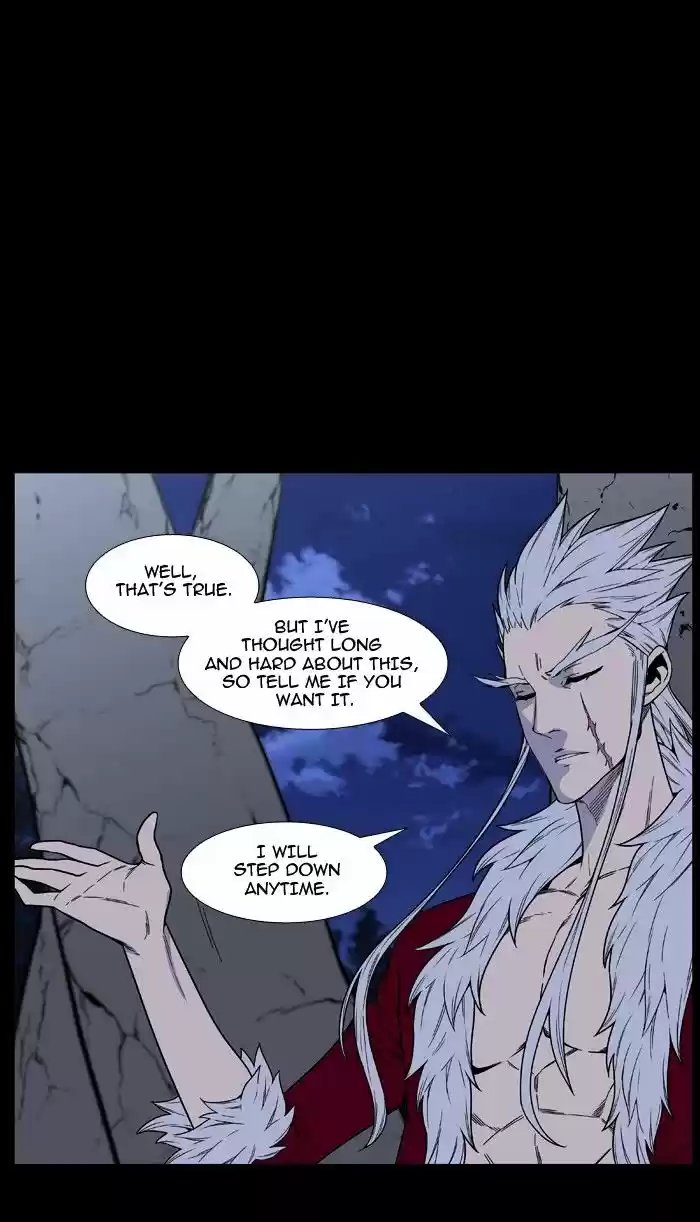 Noblesse vol.4 ch.468