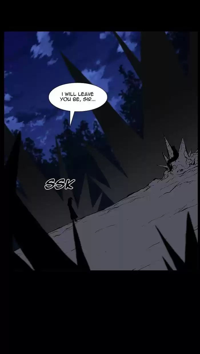 Noblesse vol.4 ch.468