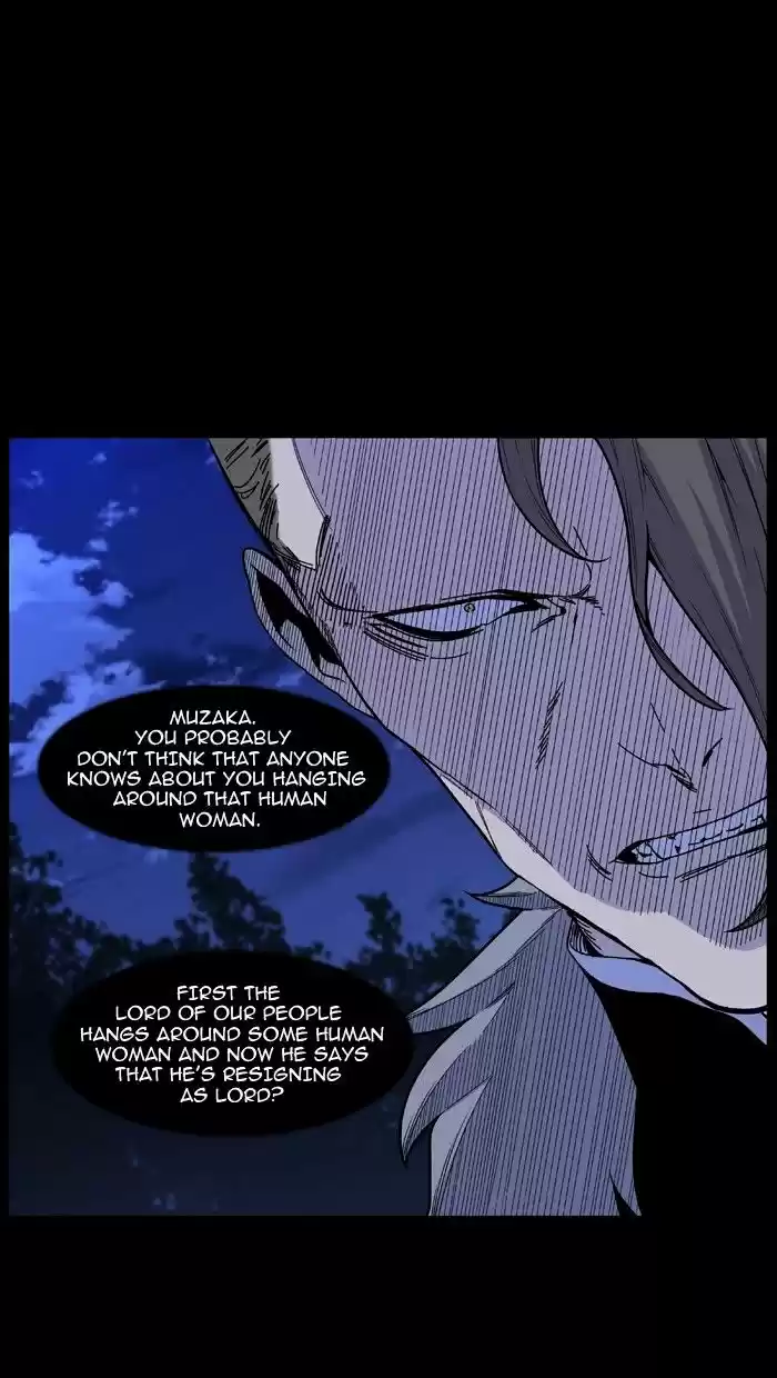 Noblesse vol.4 ch.468