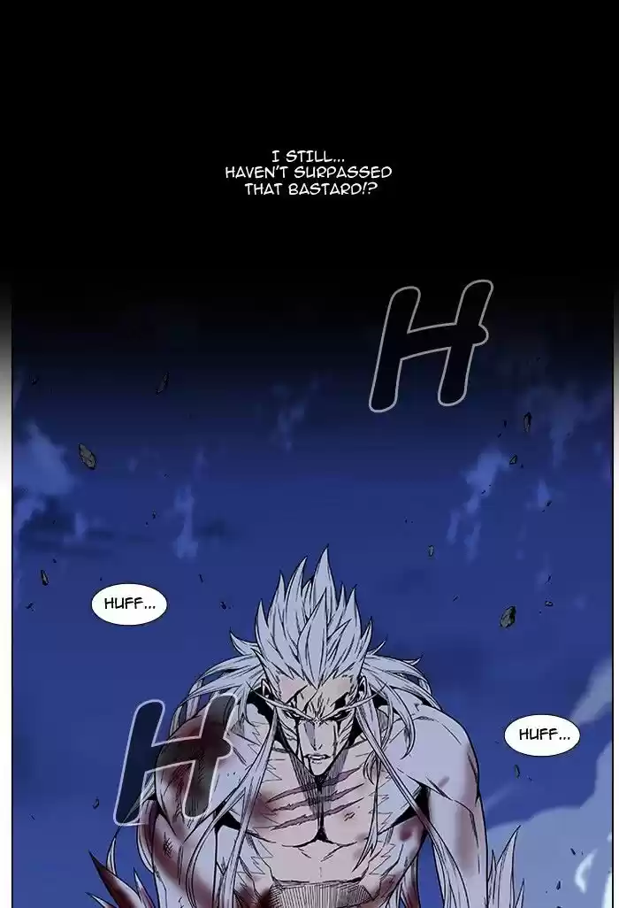 Noblesse vol.4 ch.468