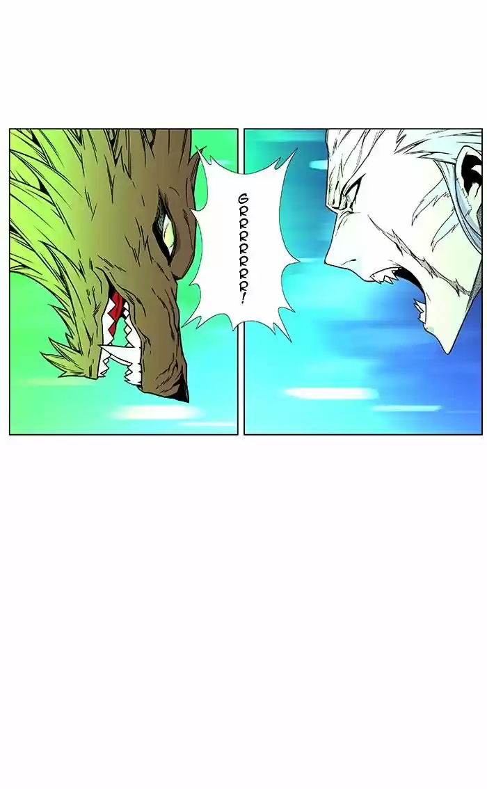 Noblesse vol.4 ch.468