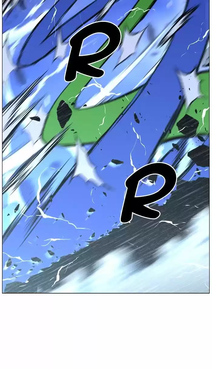 Noblesse vol.4 ch.468