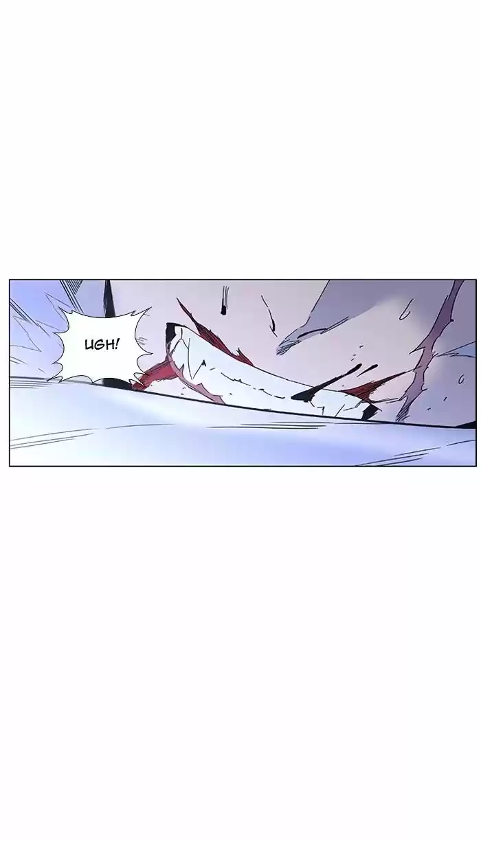 Noblesse vol.4 ch.468