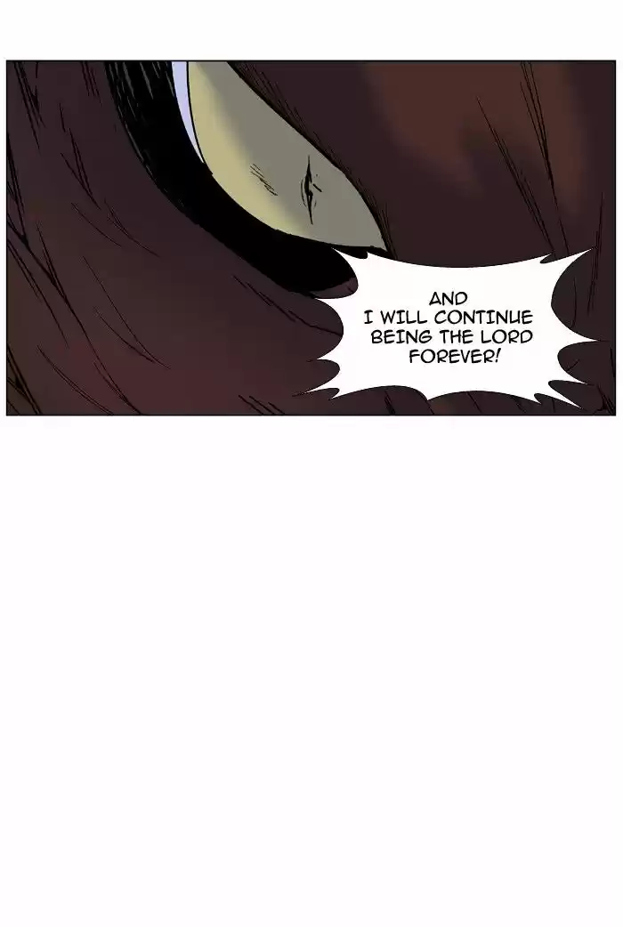 Noblesse vol.4 ch.468