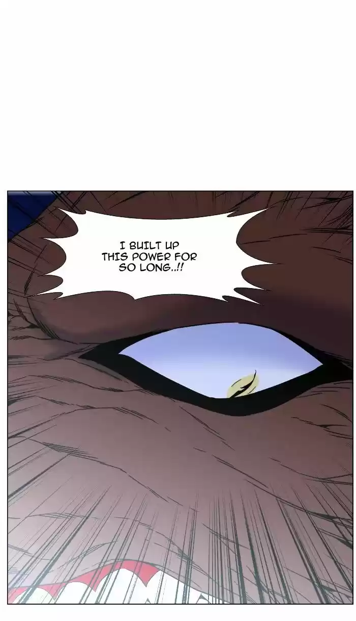 Noblesse vol.4 ch.468
