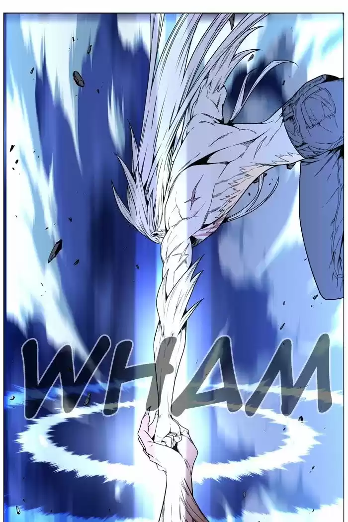 Noblesse vol.4 ch.468