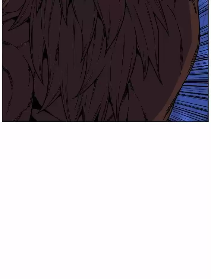 Noblesse vol.4 ch.468