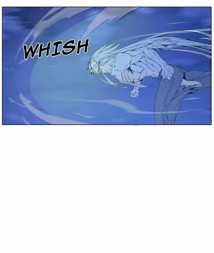 Noblesse vol.4 ch.468