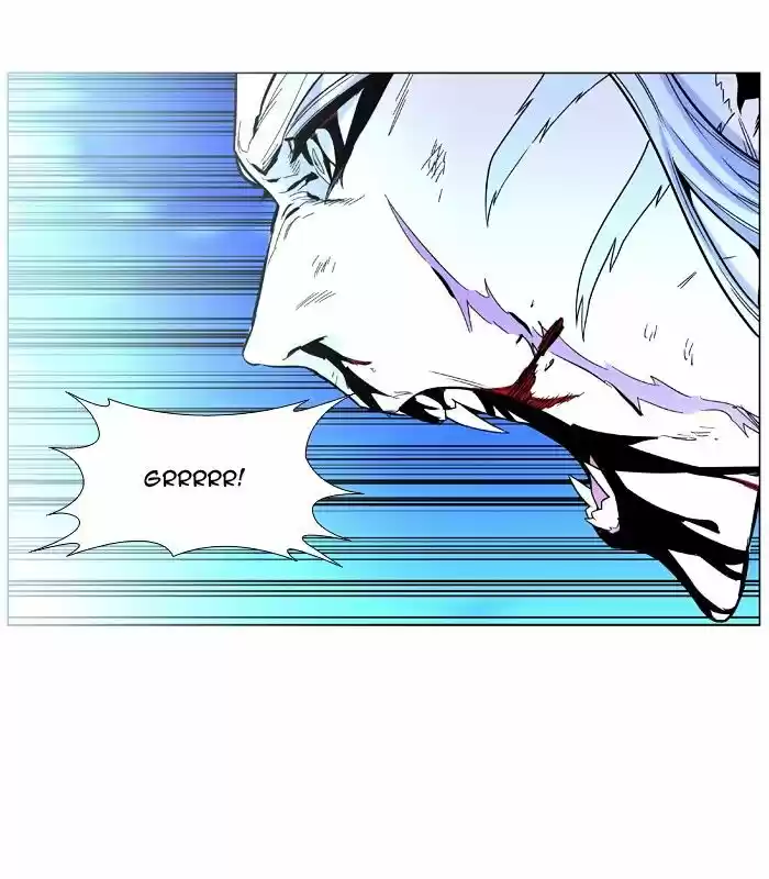 Noblesse vol.4 ch.468