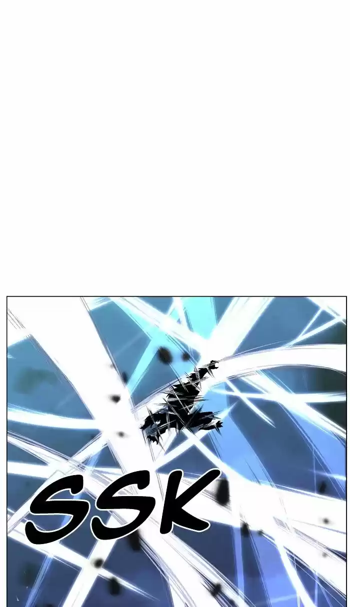 Noblesse vol.4 ch.468