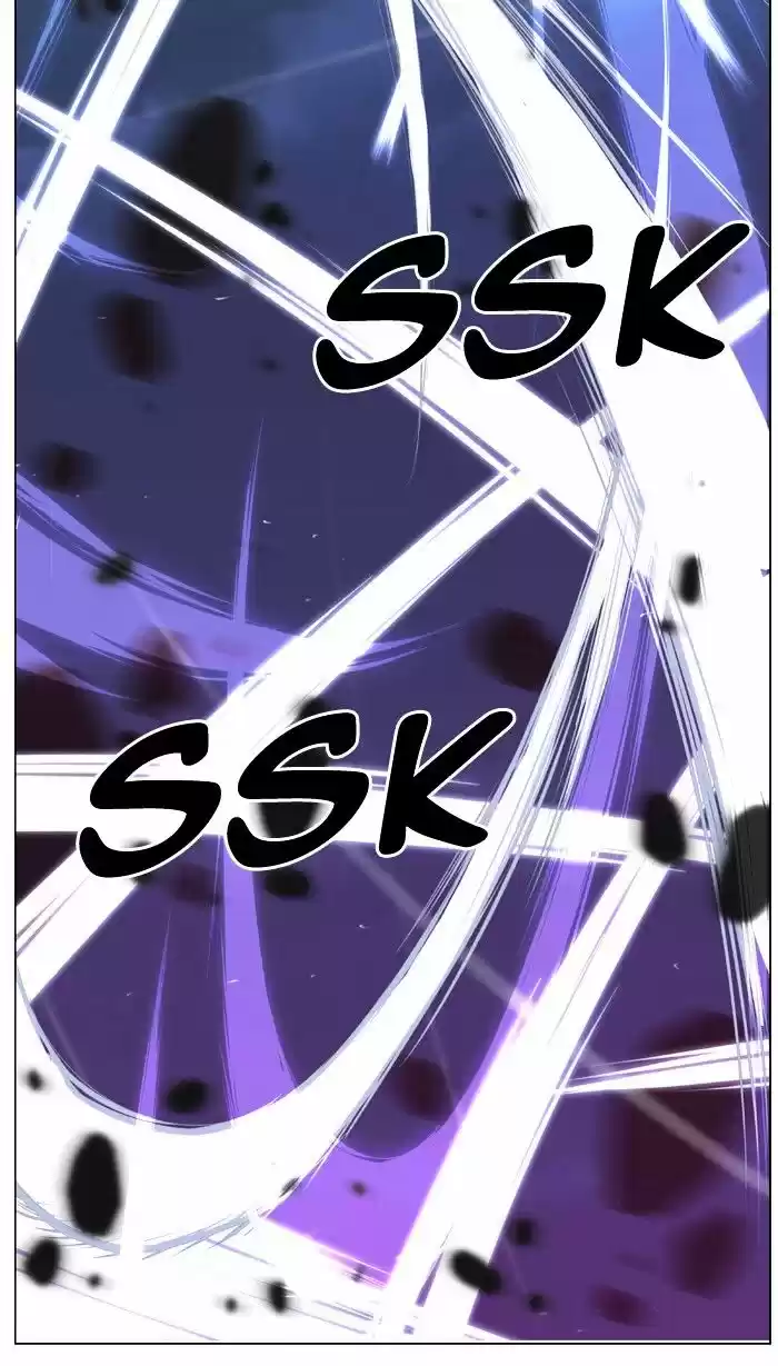 Noblesse vol.4 ch.468