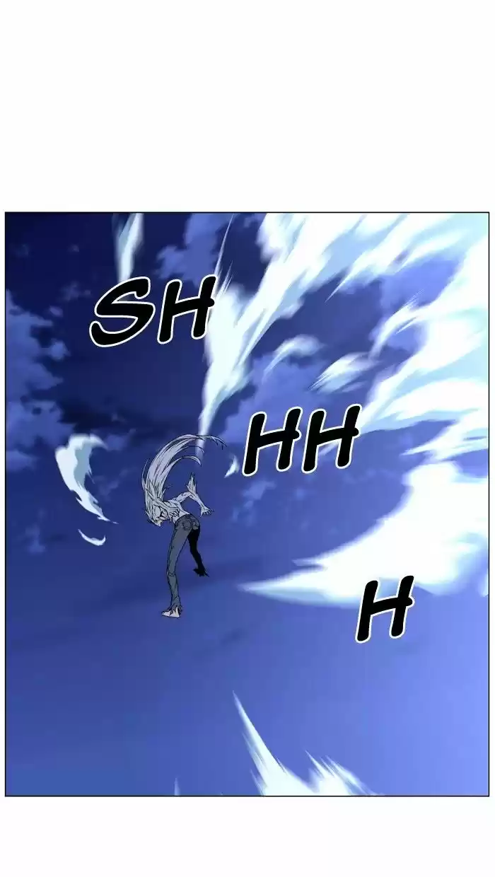 Noblesse vol.4 ch.468